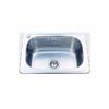 45L OS216S Single Bowl Laundry Sink 630x470mm
