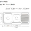107P spec OS108P Drop In Sink 1080x480x170mm