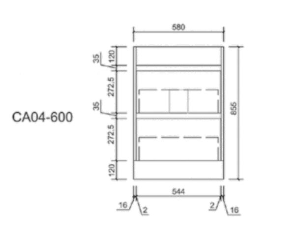 AU04-600 Freestanding Vanity - 600×460mm