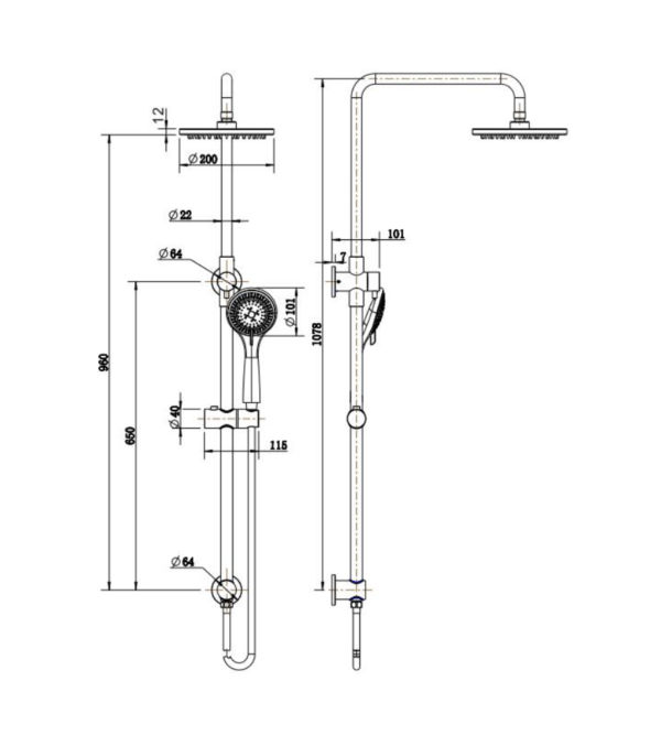 ASL257 Matt Black Round Multi Function Shower Rail