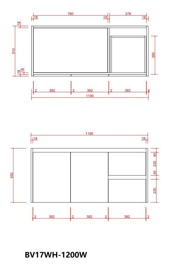 BV17WH-1200W Wooden Finish Wall Hung Vanity (520) - 1200×520mm - Clearance