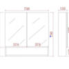 22 CE MWSV600/750/900 Shaving Cabinet Matte White 600/750/900mm
