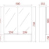 FMWSV600 2 CE MWSV600/750/900 Shaving Cabinet Matte White 600/750/900mm
