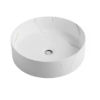 CE4040M2 Marble Pattern Ceramic Basin 394x394x115mm
