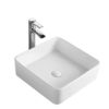 PA4141 (K408) 2 CE4141 Gloss White Ceramic Basin 415x415x135mm