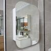 Weixin Image_20230824153205 CE 4090MW/6090MW Shaving Cabinet Matte White 400/600mm