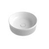 XECB-097GW_hero AU98MW Matt White Ceramic Basin 360x360x120mm