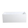 1 CETHBT-9 - Mini Freestanding Bath 1200mm