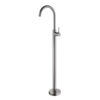 NR210903A01GR 1 NRO210903A01GR Graphite Freestanding Bath Mixer