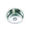 L45L-800×800-1 OSL45L Drop in/Undermount Sink