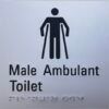 MALE AMB ECTPSIGN Braille Signs