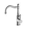 111 NRO69210202CH Chrome Basin Mixer Hook Spout with Metal Lever