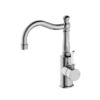 111 NRO69210201CH Chrome Basin Mixer Hook Spout with White Porcelain Lever
