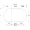 12075 SG-12075MW/MB/A1 Shaving Cabinet 1200x750mm