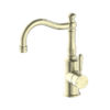 NRO69210202AB Aged Brass Basin Mixer Hook Spout With Metal Lever