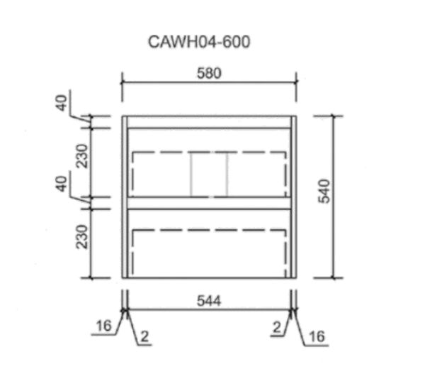 AU04 Wall Hung Vanity - 600mm