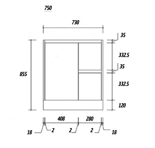 AU03-750 Gloss White Freestanding Vanity 750x460mm
