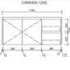 AU05WH Wall Hung Vanity - 1200mm