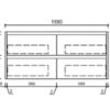 AUWH15-1200 AU15 Wall Hung Vanity - 1200mm