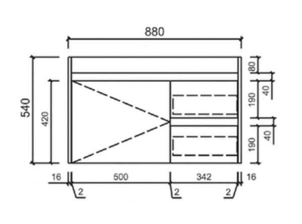 AU21 Compact Wall Hung Vanity - 900x360mm (L/R)