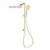 NRO314BG-1024×1002 NRO314BG Brushed Gold 3 Function Shower Rail