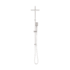 NRO32105EBN Brushed Nickel Twin Shower Rail
