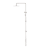 NRO32105EBN Brushed Nickel Twin Shower Rail