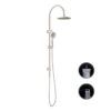 NRO51905BBN NRO51905BBN Brushed Nickel Twin Shower Rail with Air Shower