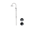 NRO51905BBN-3 NRO51905BBN Brushed Nickel Twin Shower Rail with Air Shower