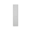 SGLISA SGLISA Tallboy Vanity - 400x450x1800mm