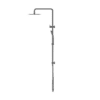 NRO32105EGM Gun Metal Twin Shower Rail