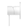 afsdfs NR 2219-11-MW Matt White Round Shower Mixer (80mm Plate)