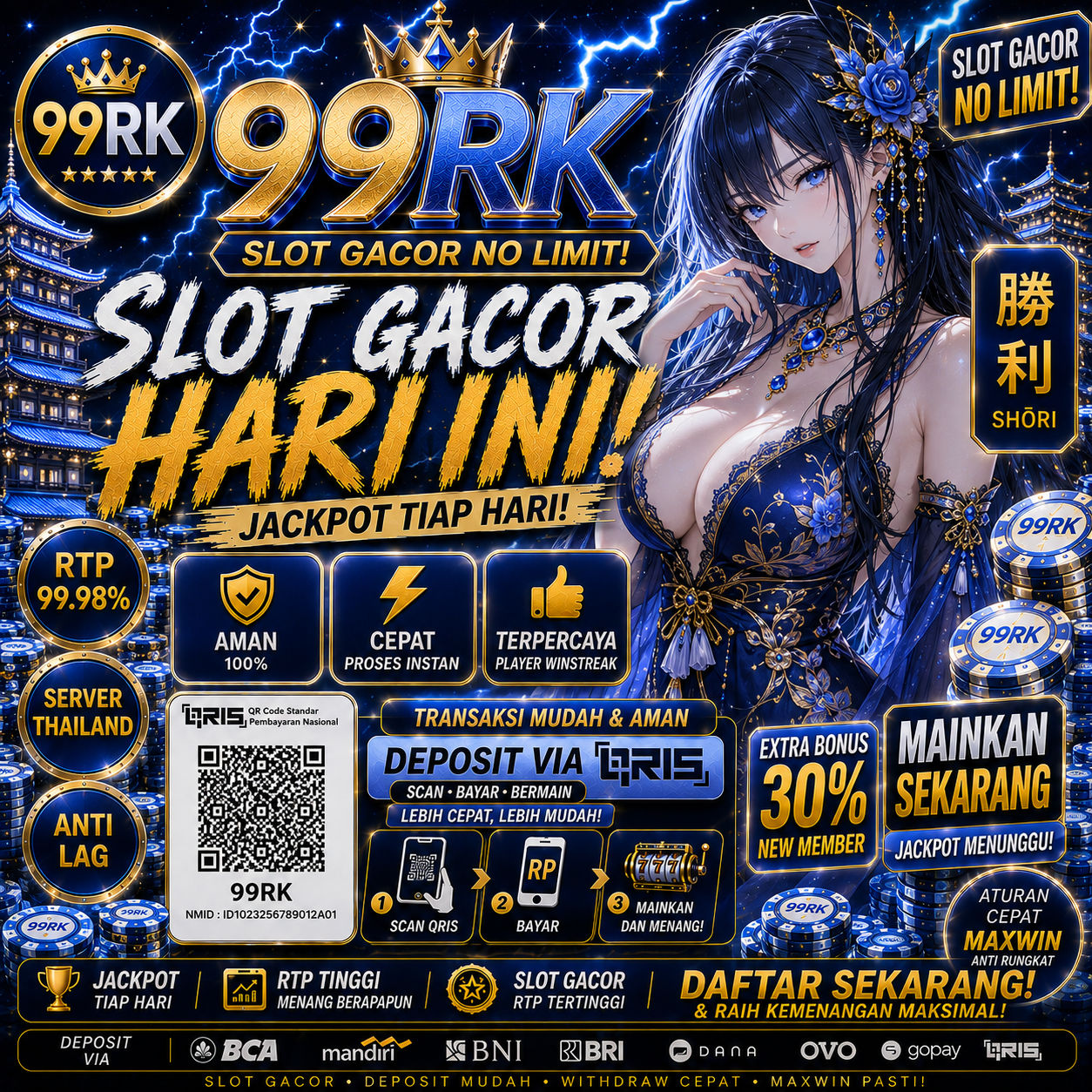 99RK