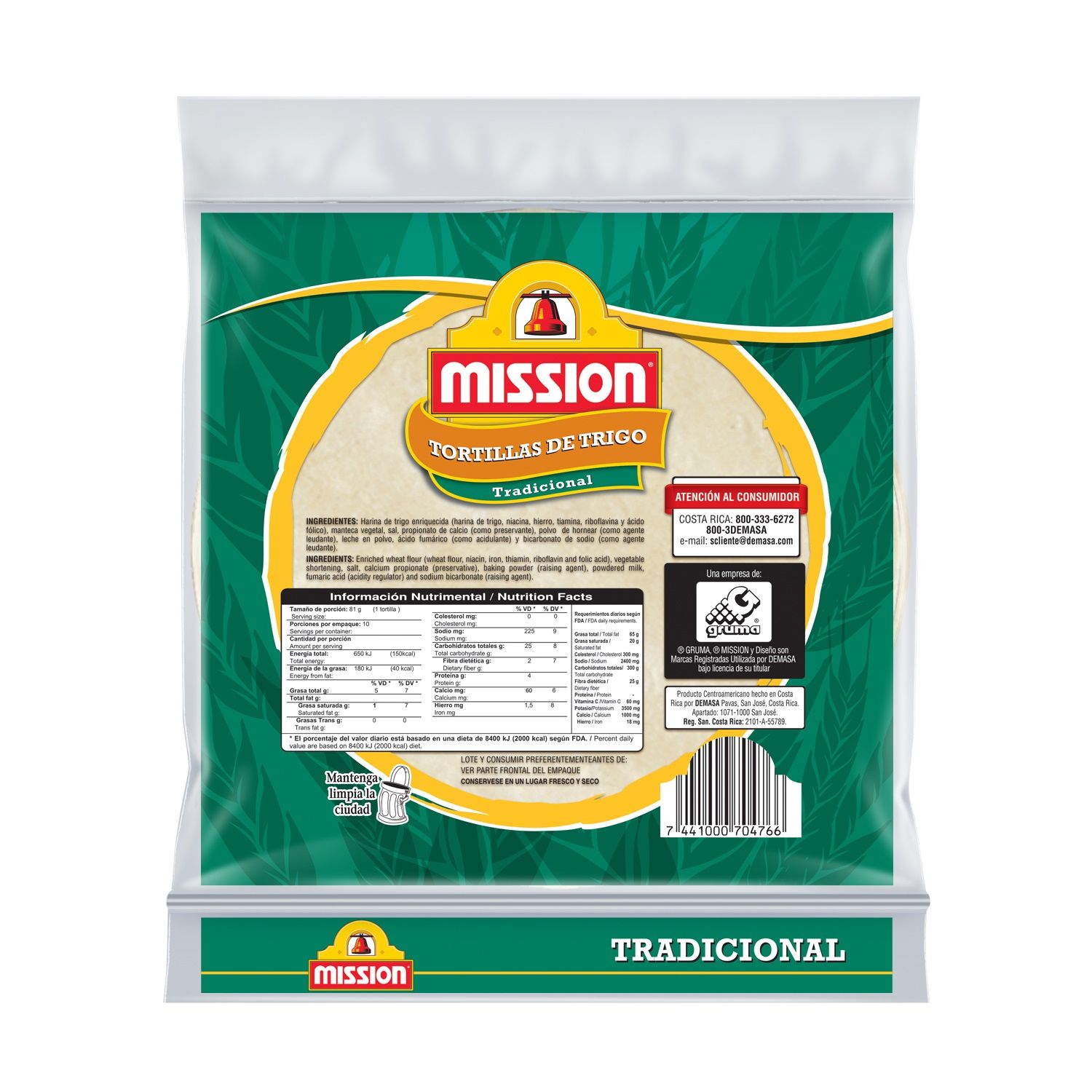 Tortillas Trigo Grande Mision Paquete 810 G