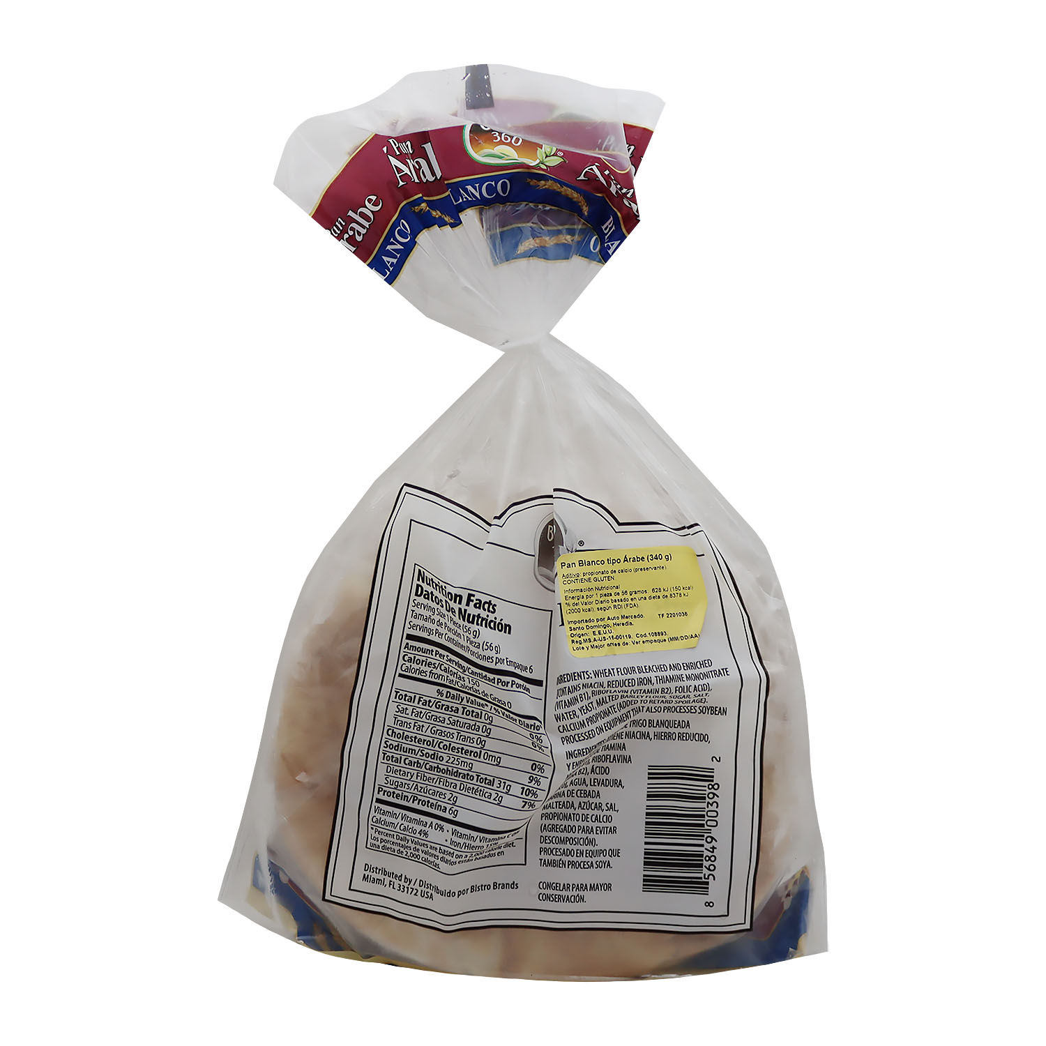 Pan Refrigerado Pita Paquete 340 G