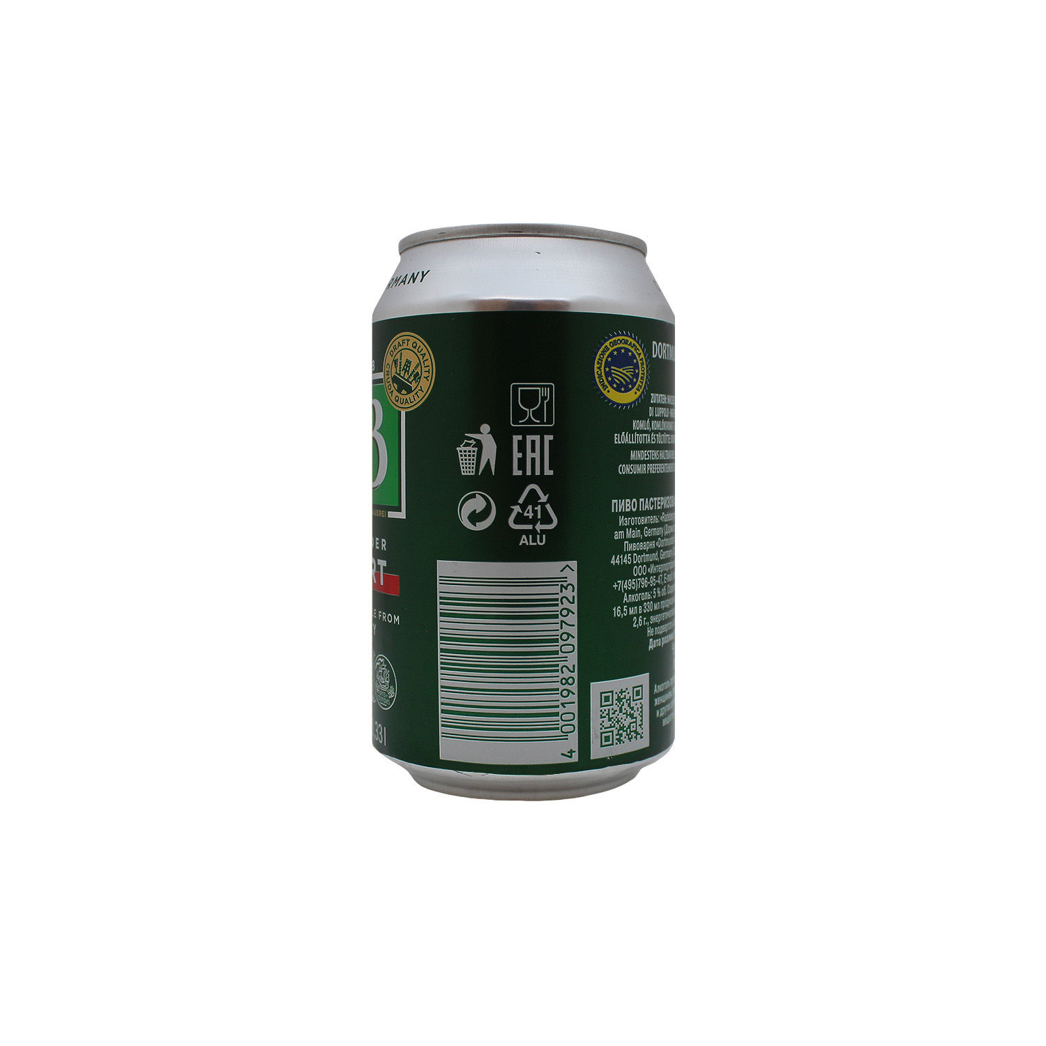 Cerveza Importada Alemania Dab Lata 330 Ml