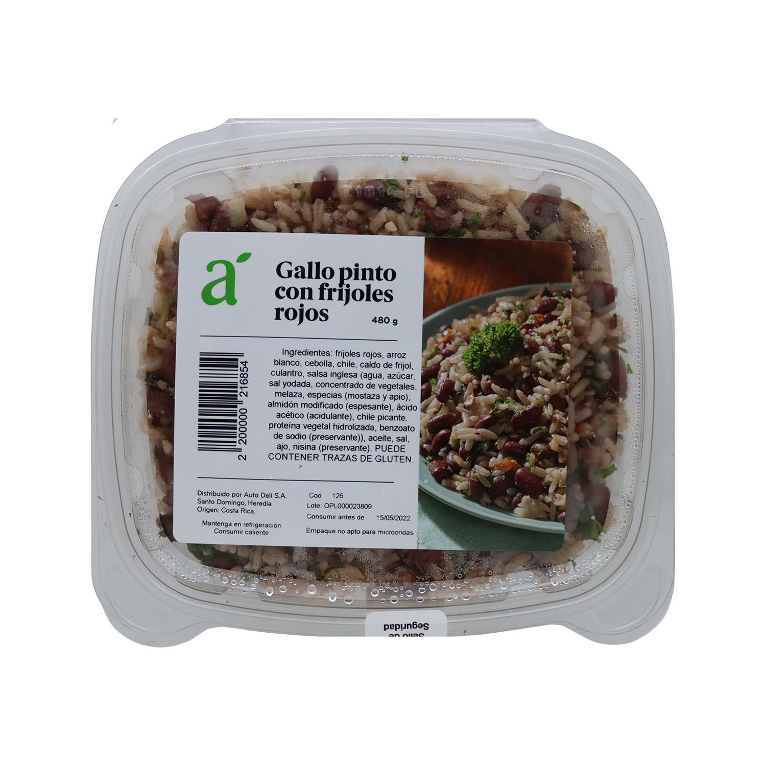 Gallo Pinto Frijol Rojo Auto Mercado Unidad 480 G