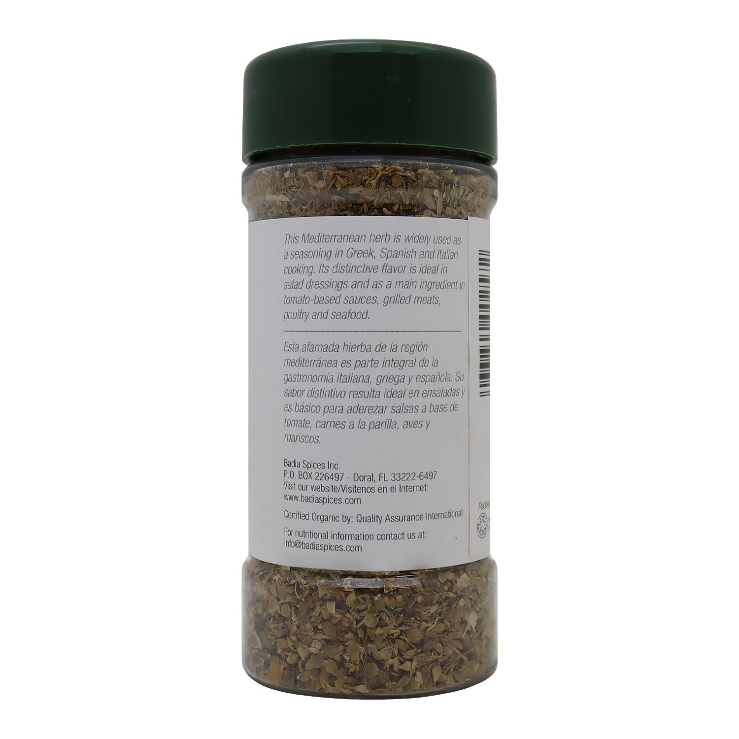 Oregano Entero Badia Envase 21.3 G