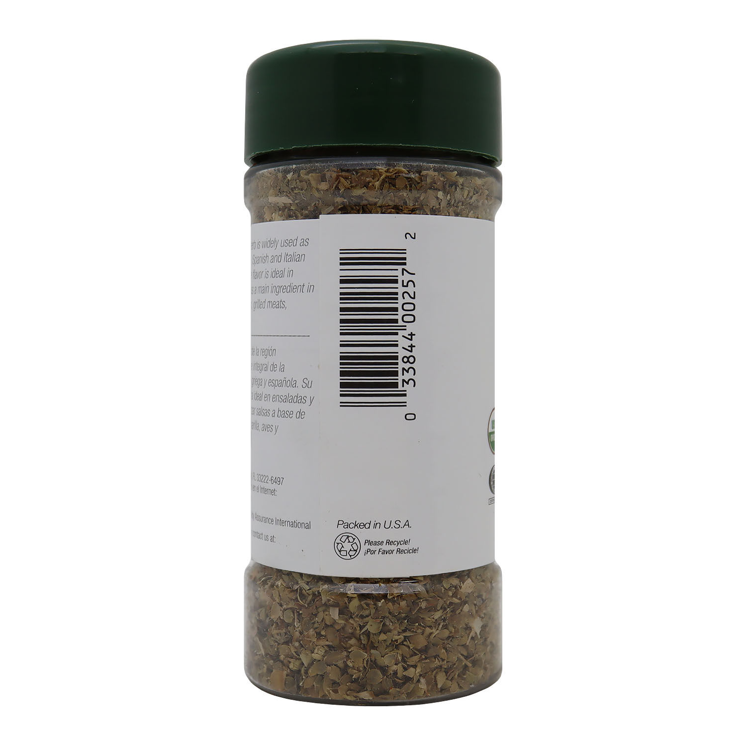 Oregano Entero Badia Envase 21.3 G