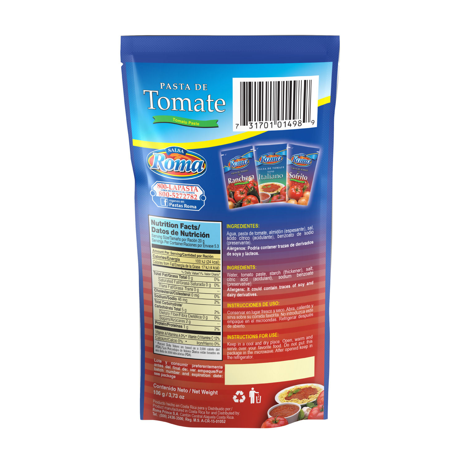 Salsa Tomate Pure Roma Paquete 106 G