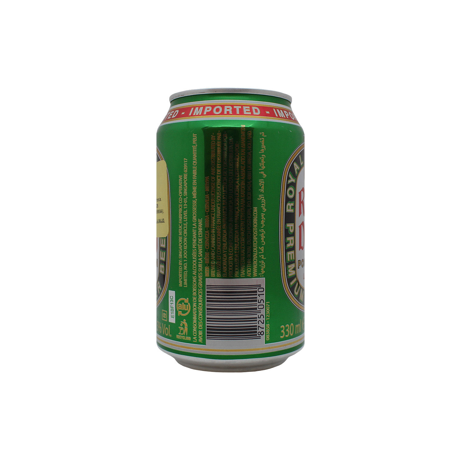 Cerveza Importada Lager 5% Alc. Holanda Royal Dutch Lata 330 Ml