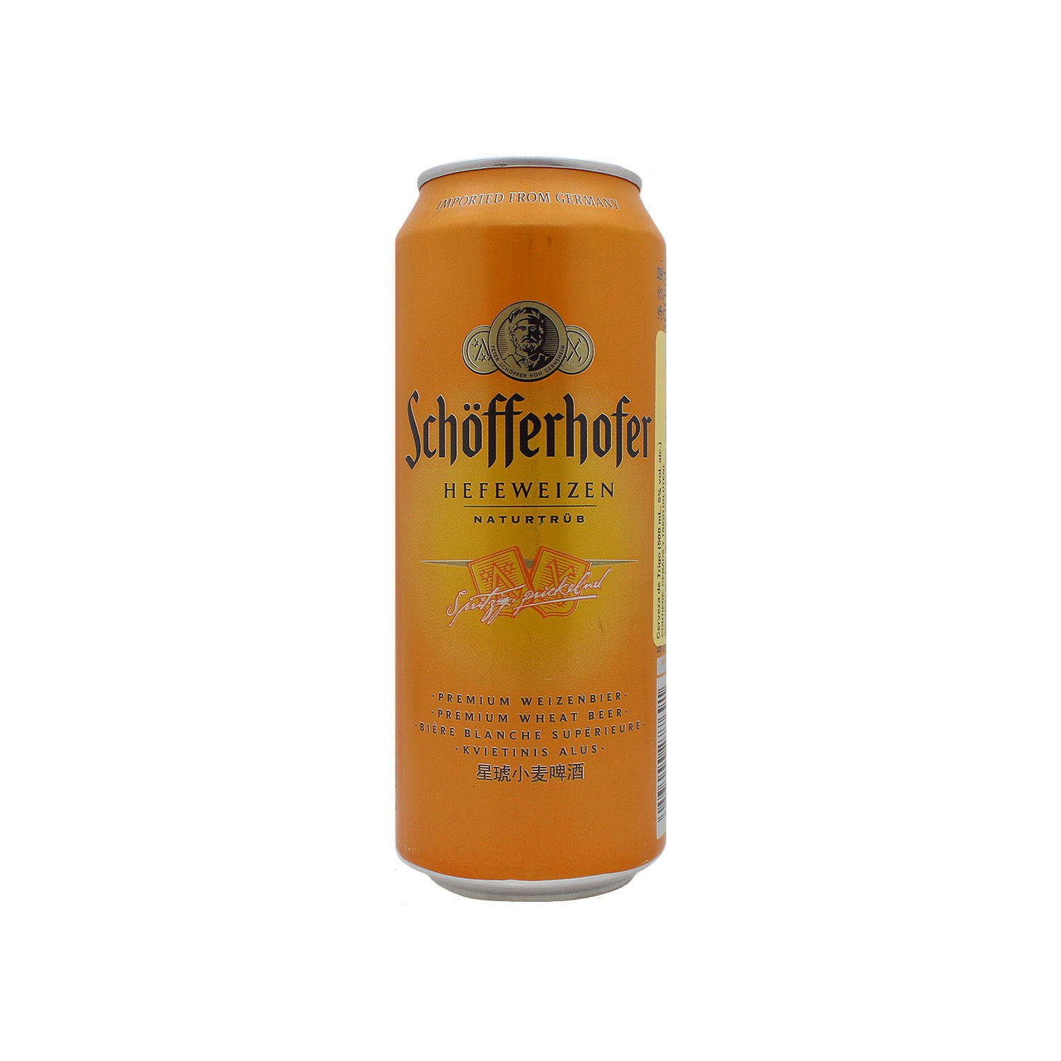 Cerveza Importada D.trigo Alemania Schofferhofer Lata 500 Ml