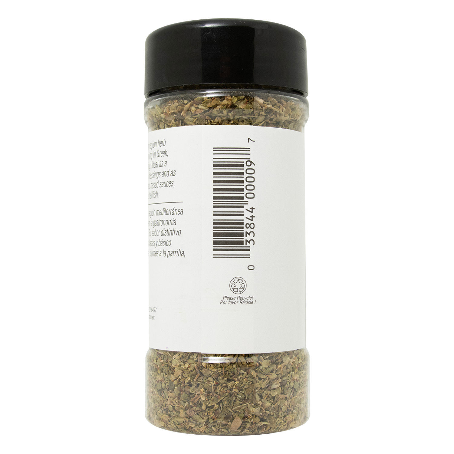 Oregano Badia Envase 14.2 G