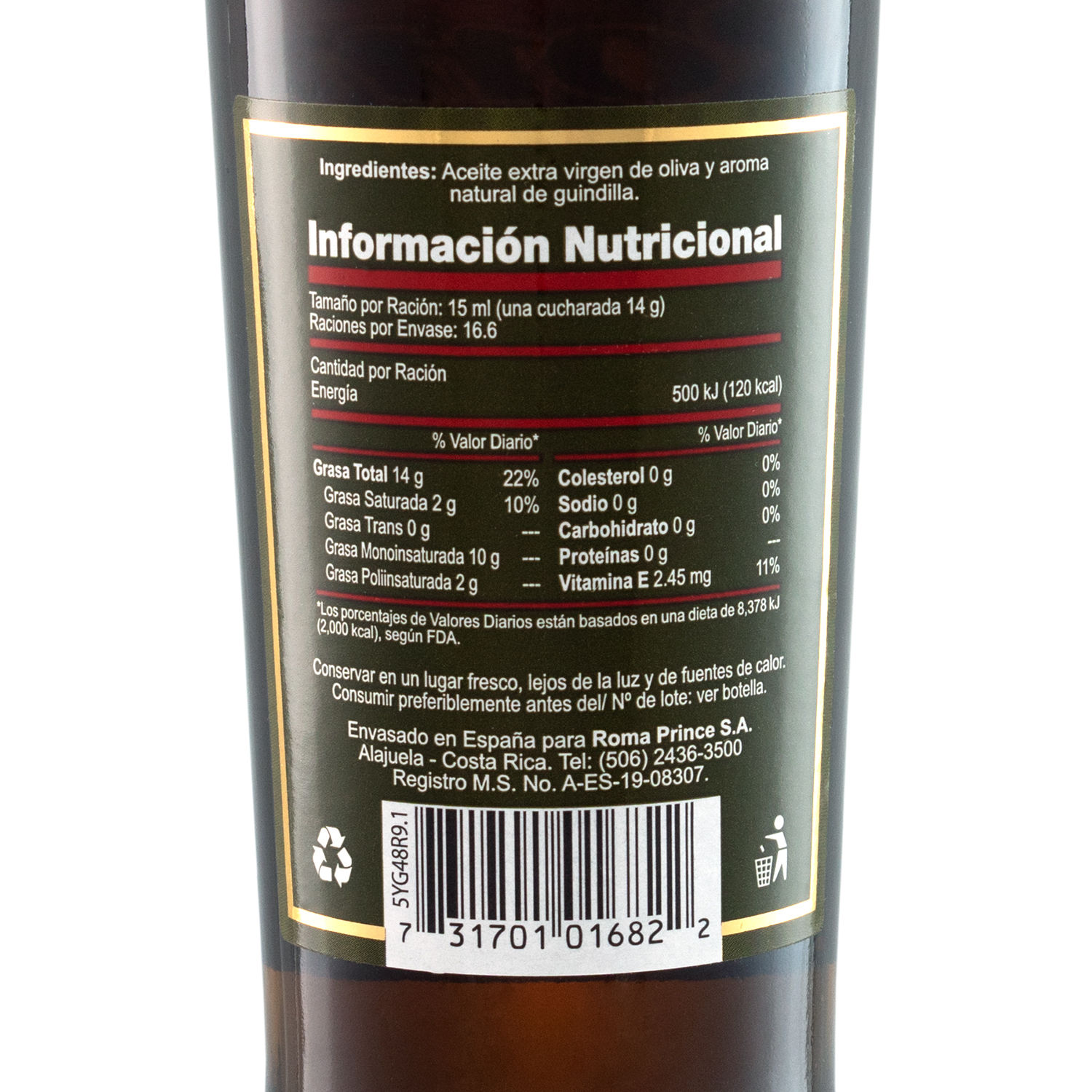 Aceite Oliva Extra Virgen Guindilla Roma