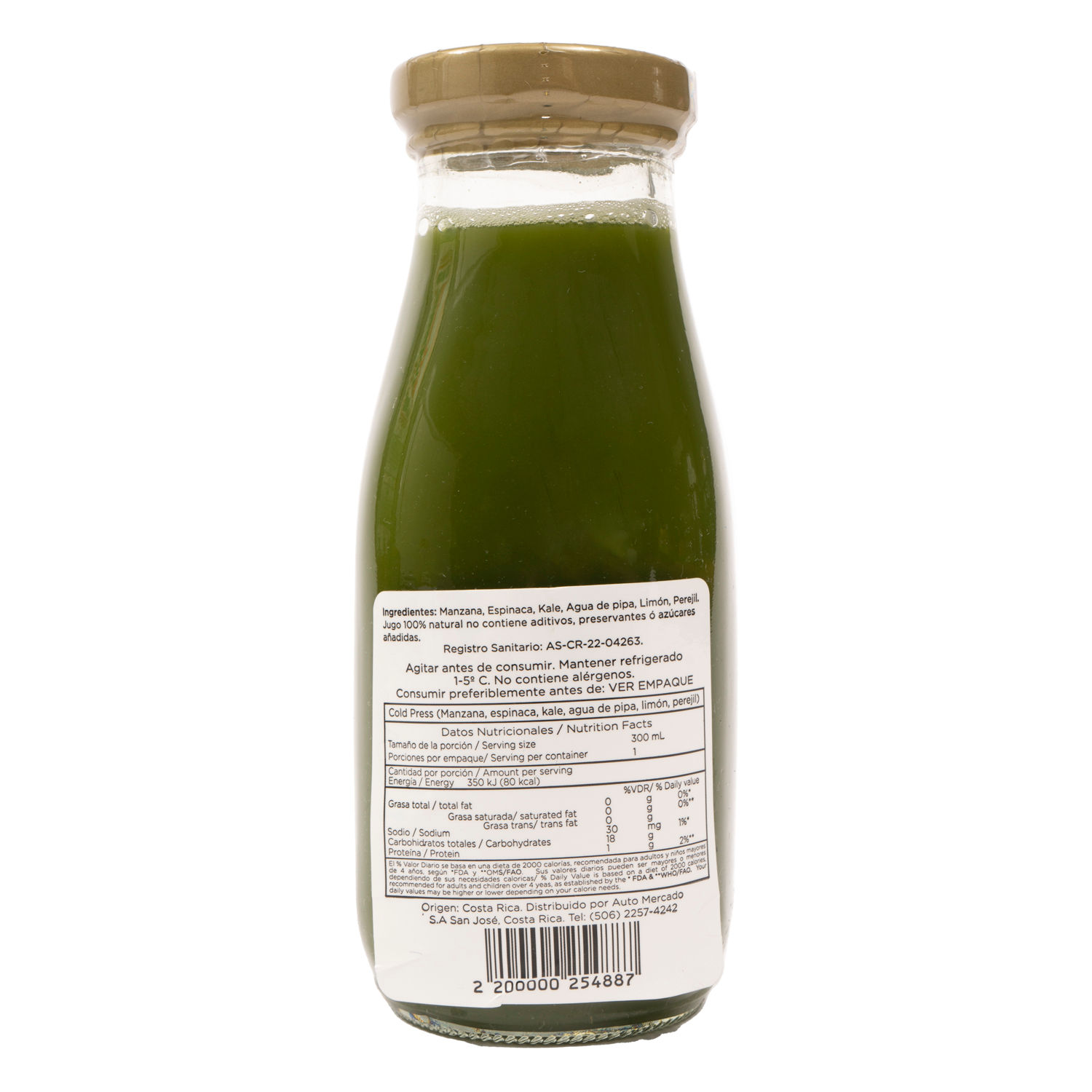 Jugo Coldpress Hidratante Verde Auto Mercado Envase 300 Ml