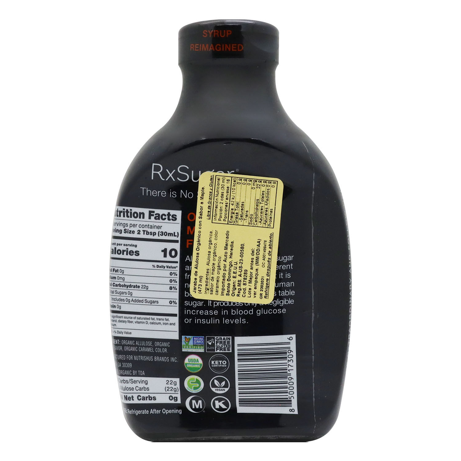 Sirope Pancake Maple Organico Endulzado Alulosa Rxsugar Envase 473 Ml