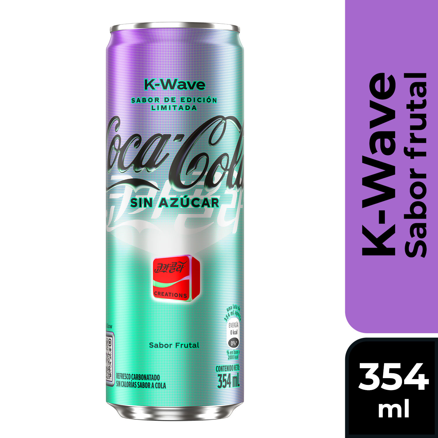 Gaseosa Sin Azucar Coca Cola Kwave Lata 354 Ml
