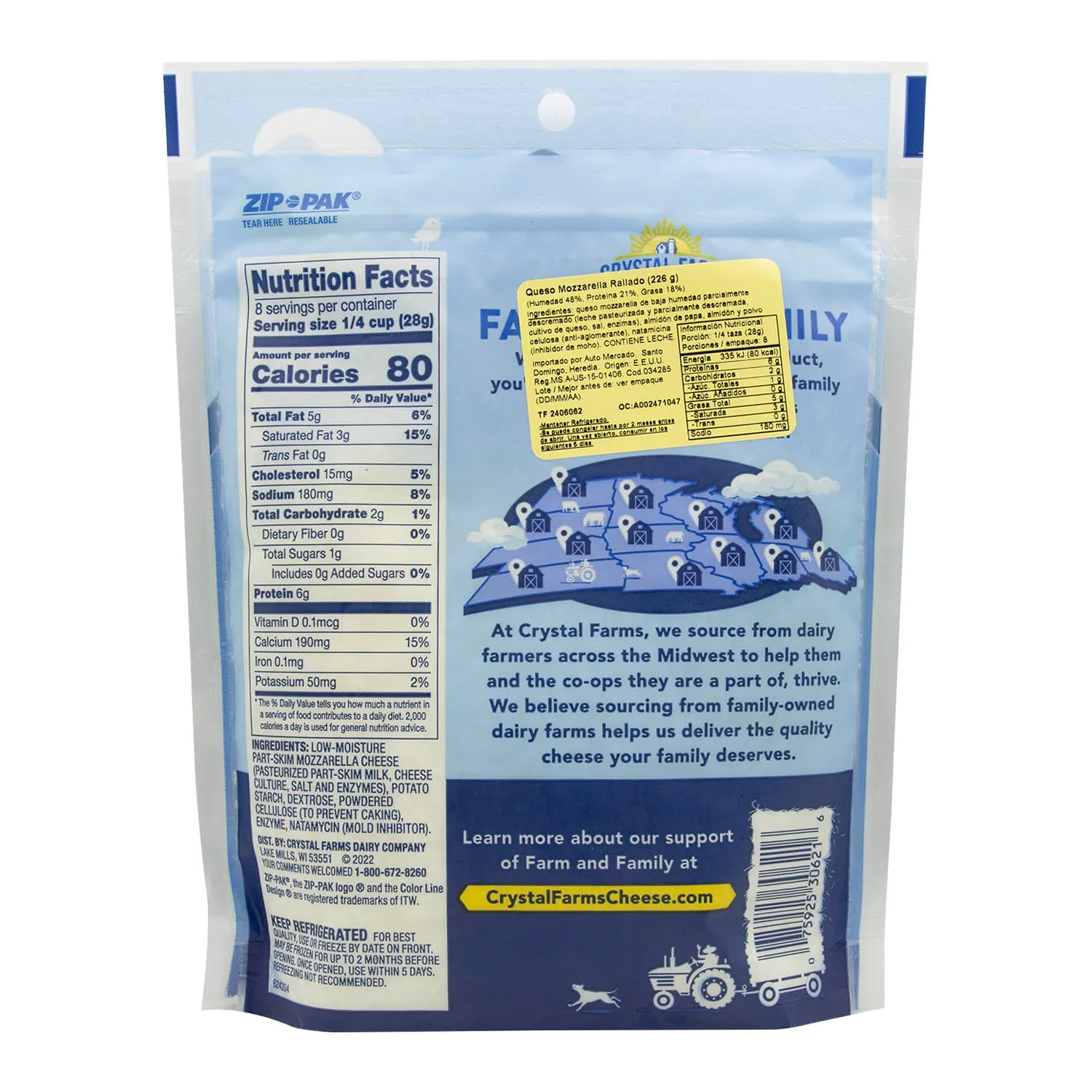 Queso Mozzarella Rallado Crystal Farms Paquete 226 G