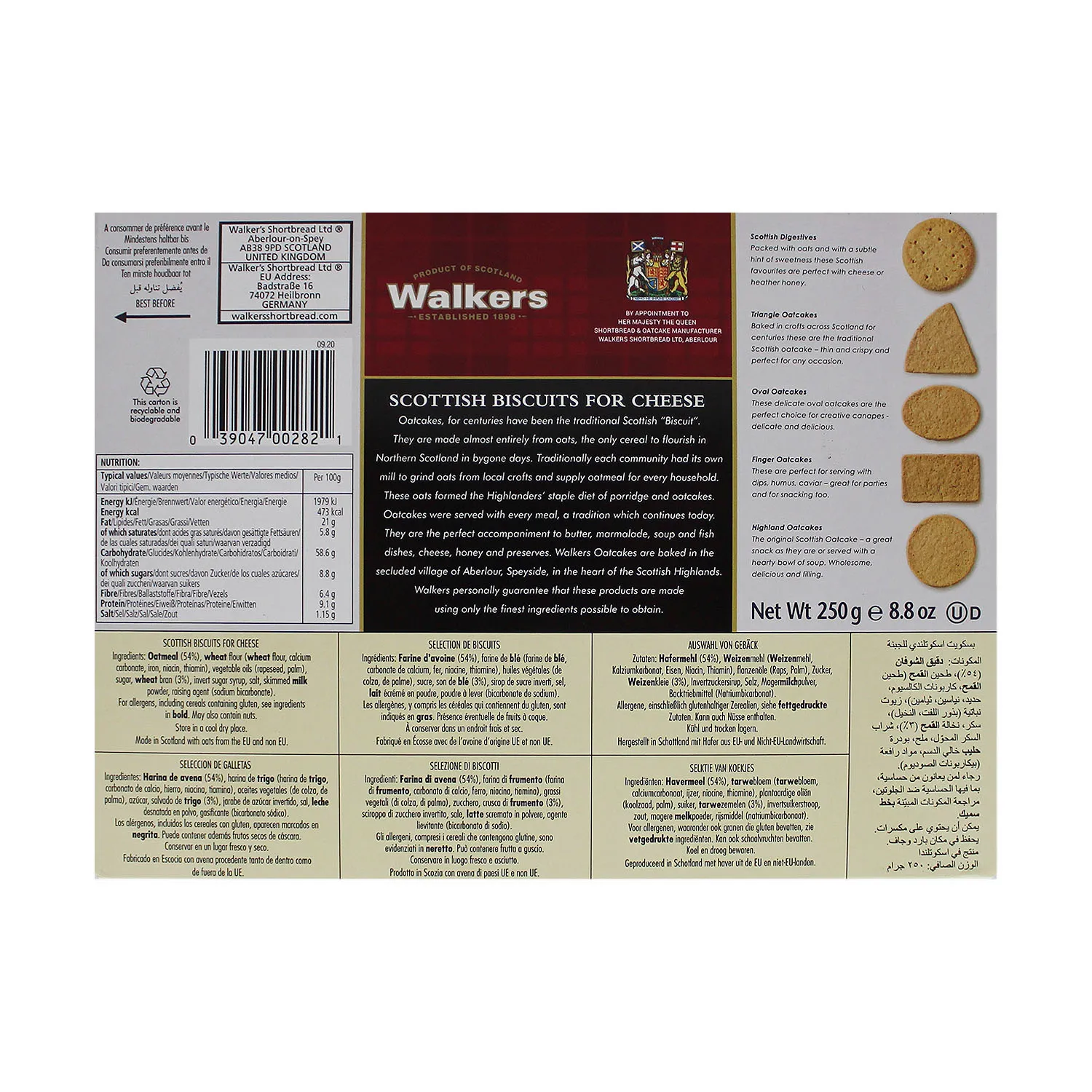 Galleta Dulce Mantequilla Queso Walkers Caja 250 G