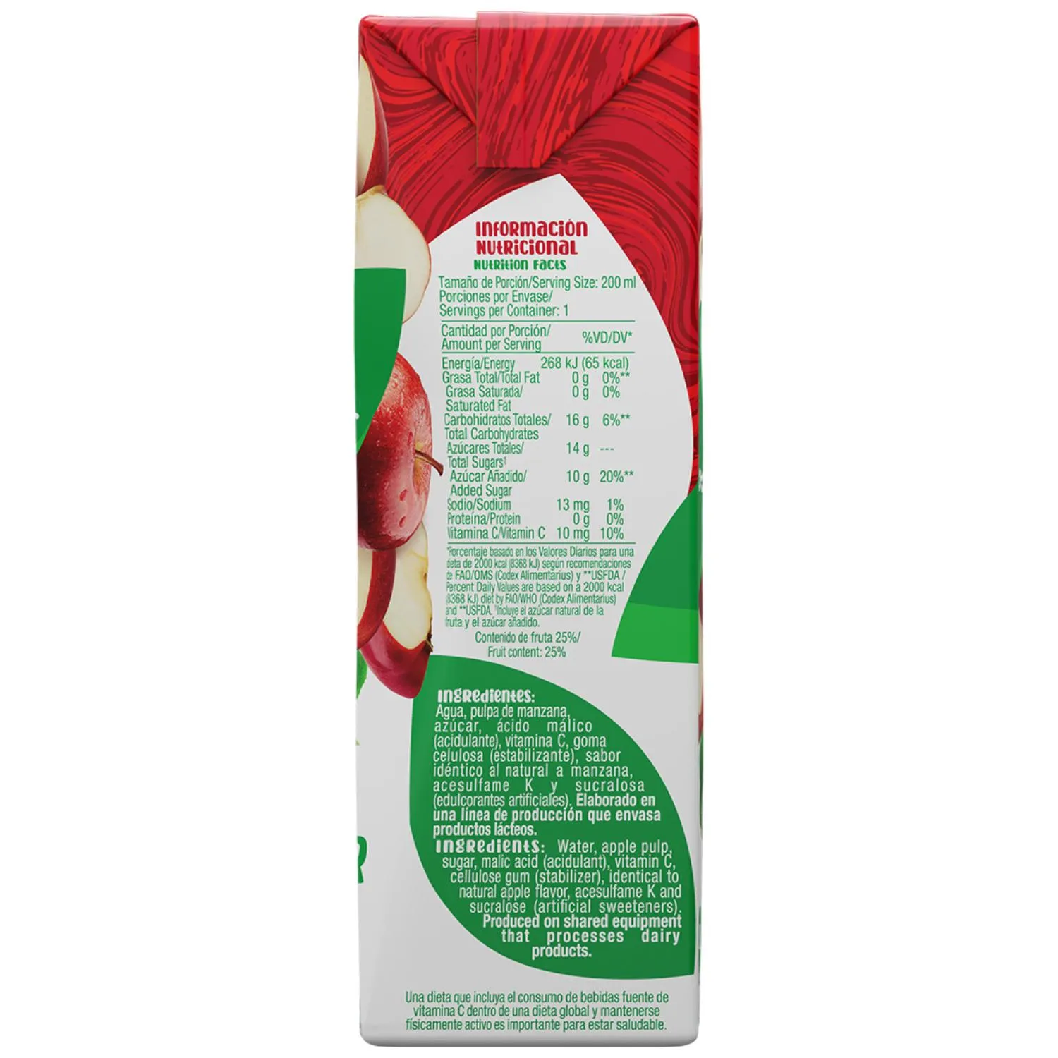 Nectar Manzana Dos Pinos Tetra Brick 200 Ml